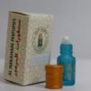 Guerlain Homme Inspired (Loose Attar Fragrance) - Image 4