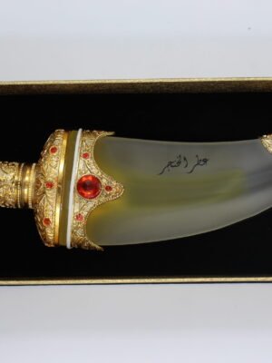 Gold Khanjar refillable perfume gift set 40 ml size
