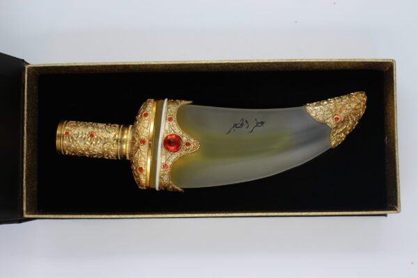 Gold Khanjar Refillable Perfume Bottle Gift Set, 40 ml
