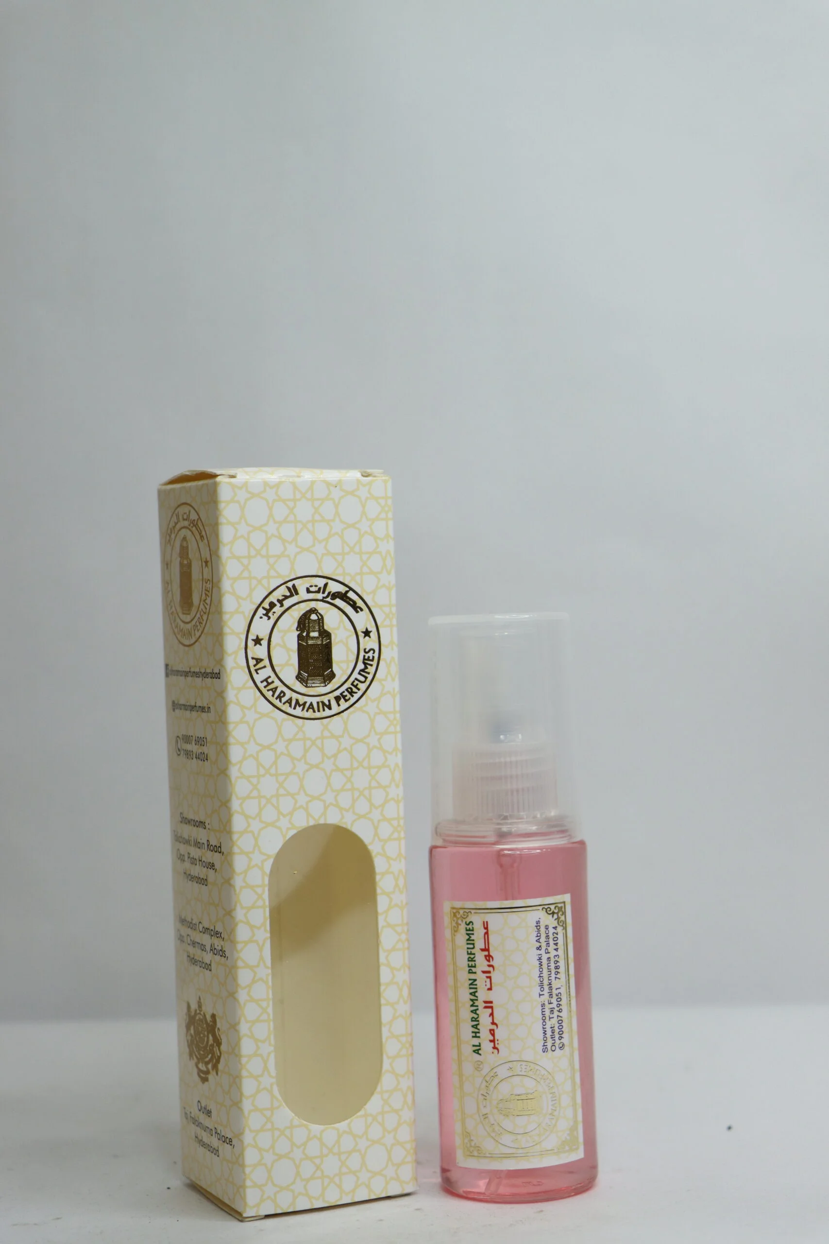 Ysl libre edp inspired inspired (Loose Perfume Fragrance) - Image 5