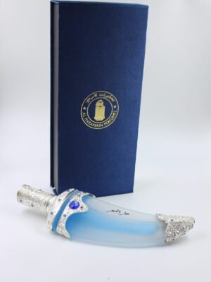 Silver Khanjar Refillable Perfume Bottle Gift Set, 40 ml