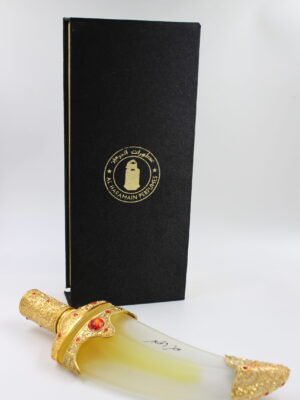 Gold Khanjar Refillable Perfume Bottle Gift Set, 40 ml