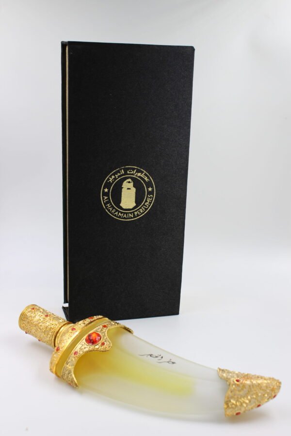 Gold Khanjar Refillable Perfume Bottle Gift Set, 40 ml