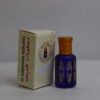 Guerlain Homme Inspired (Loose Attar Fragrance) - Image 3