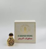 Brown Gold Circle Bottle with Giftbox, 6ml