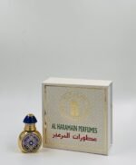 Blue Gold Circle Bottle with Giftbox, 6ml