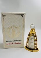 Burj Al Arab Design Refillable Attar Bottle with White Giftbox, 8ml