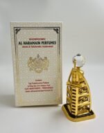 Burj Al Arab Design Refillable Attar Bottle with White Giftbox, 8ml