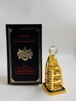 Burj Al Arab Design Refillable Attar Bottle with Black Giftbox, 8ml