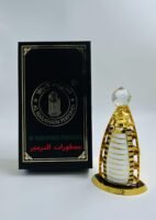Burj Al Arab Design Refillable Attar Bottle with Black Giftbox, 8ml