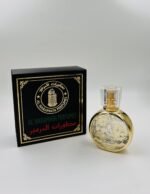 Round Gold Design Bottle with Black Giftbox, 25ml