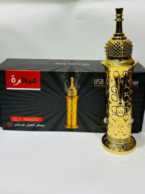 USB charging incense burner