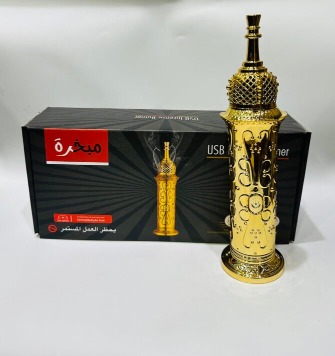 USB charging incense burner