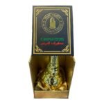 CR7 gift set