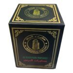 CR7 gift set