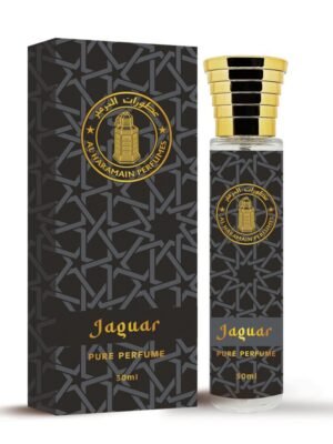 Jaguar pack