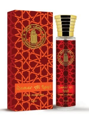 Qamar al Layl pack