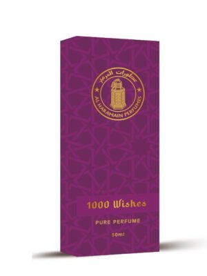 1000 wishes pack