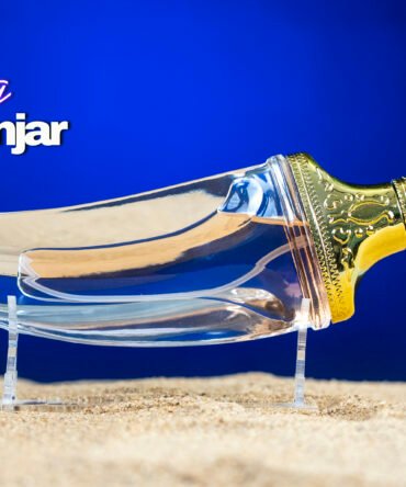 Khamra khanjar premium gift set