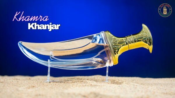 Khamra khanjar premium gift set pack