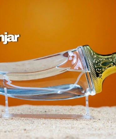 Resalah khanjar premium gift set