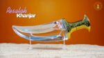 Resalah khanjar premium gift set pack