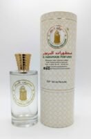Voice of snake (Perfume)