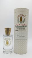 Tilia Perfume