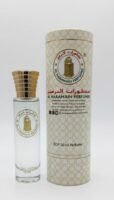Tilia Perfume