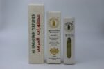 Qaed al fursan (Perfume)