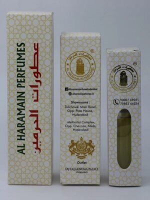 Qaed al fursan (Perfume)
