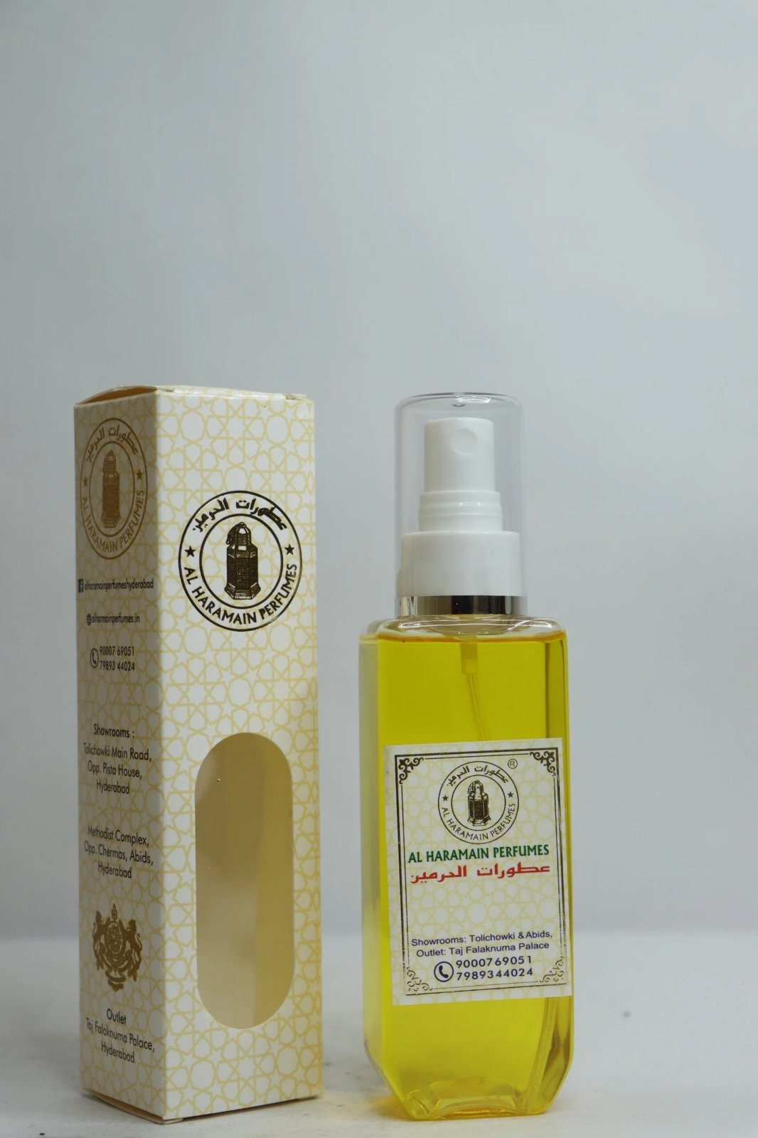 Sekushi Perfume - Image 4