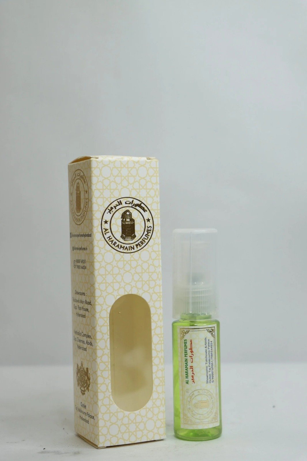 Sekushi Perfume - Image 3