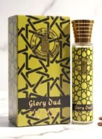 Glory Oud pack