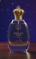 White oud super perfume pack