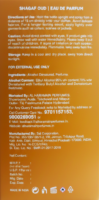 Shagaf oud perfume pack