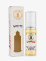 Nectar Oud (Perfume)