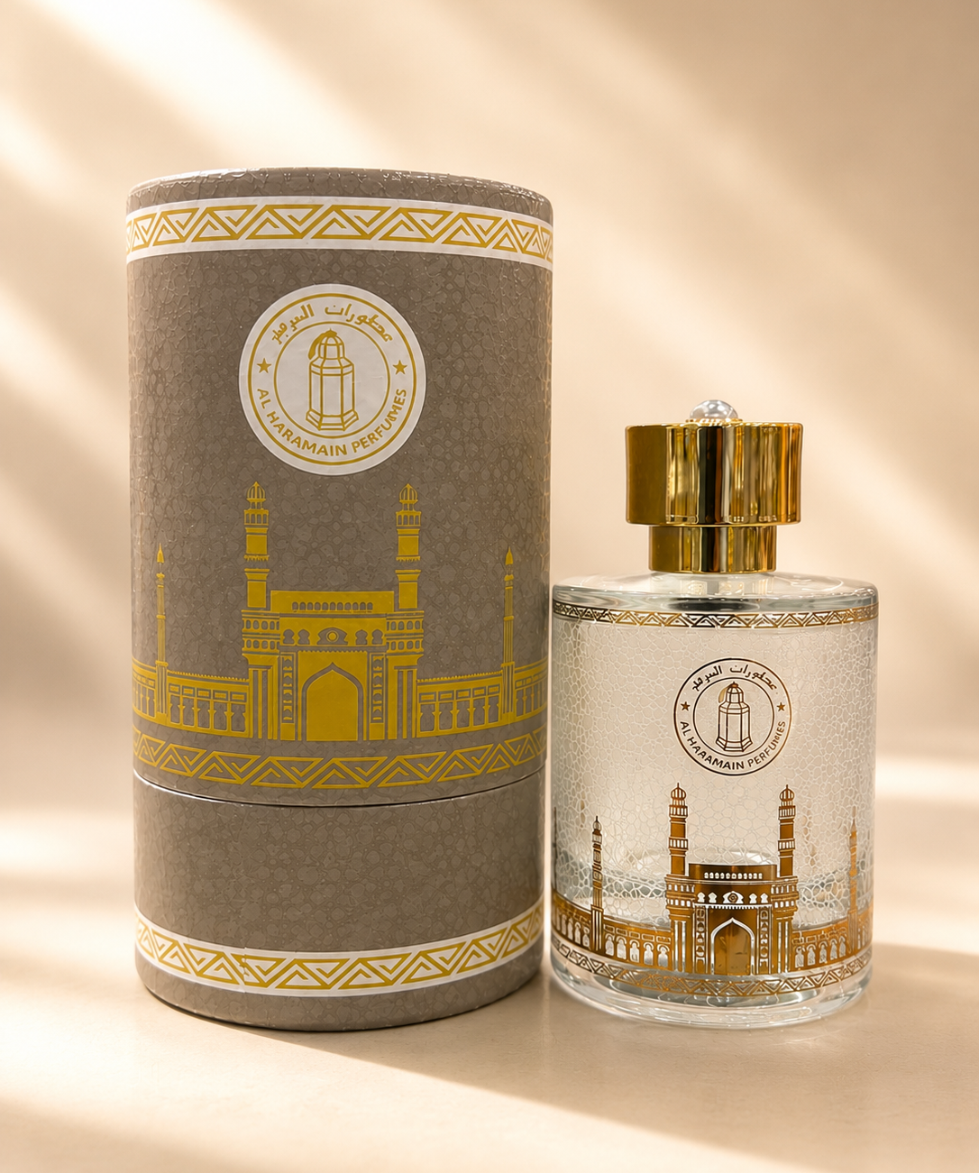 Blue oud IAQ Super  (Perfume)